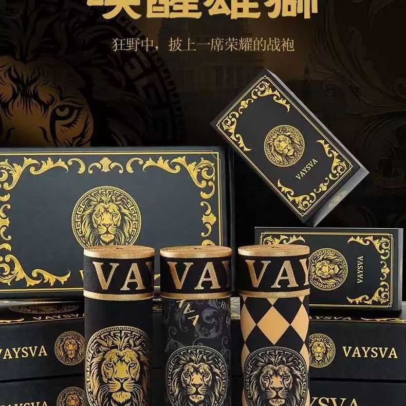 唤醒野兽男士内裤按摩颗粒10A抑菌生蚝素短裤平角裤礼盒