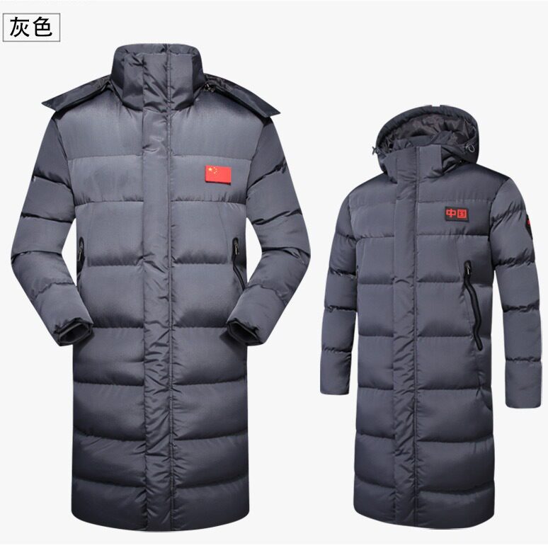 冬训运动体院大衣中长款过膝棉衣加绒加厚男女款可印制logo棉服