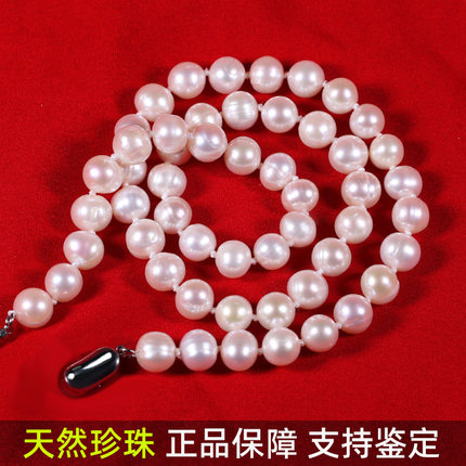 天然珍珠项链正品淡水珍珠妈妈款送妈妈老人真珍珠项链母亲节礼物