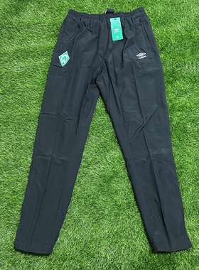 云达不莱梅 2223赛季足球训练抽拉绳拉链收腿裤运动长裤 79670U