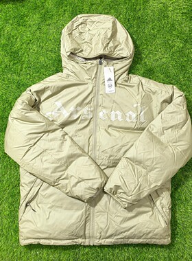 Adidas 阿森纳 足球训练出场两面穿连帽保暖外套羽绒服 it3916