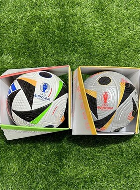 Adidas 2024欧洲杯FIFAPro认证足球高端礼盒装训练比赛5号球