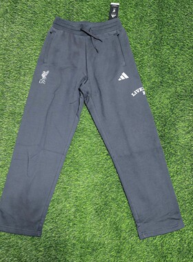 Adidas 利物浦 大童儿童青少年纯棉足球训练比赛运动长裤 jw7877