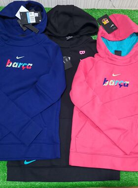 Nike 巴萨 巴塞罗那 大童儿童青少年足球训练套头衫抓绒运动卫衣