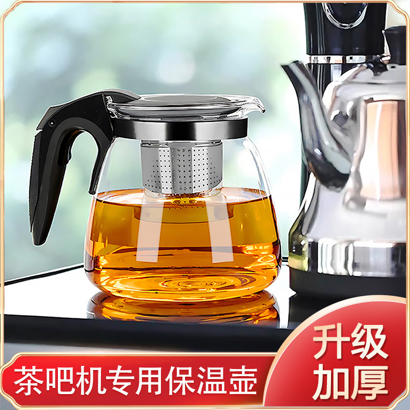 茶吧机玻璃茶壶单壶专用杯水壶图片