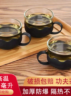 玻璃杯小茶杯带把品茗主人杯子耐高温透明耳杯功夫茶单只茶具茶碗