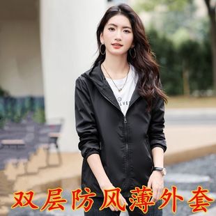 黑色风衣外套女26年秋季新款韩系高级感短款薄款防水防风冲锋衣