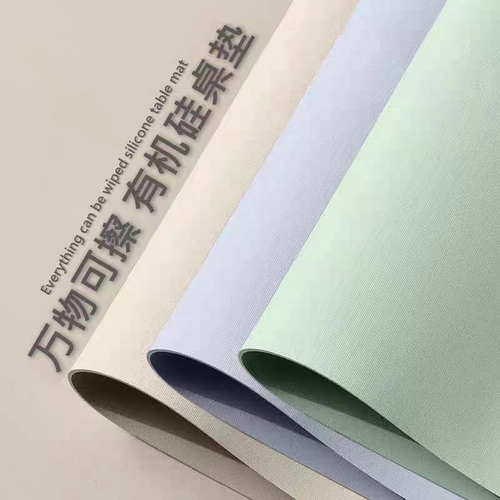 有机生态硅胶学生桌垫办公书桌儿童书桌垫环保无味防水防笔油防烫