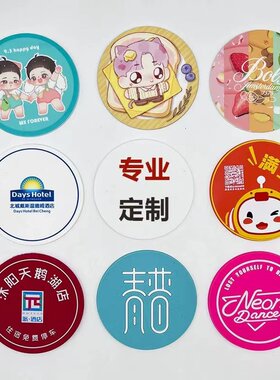 广告杯垫定制LOGO软胶垫隔热防烫