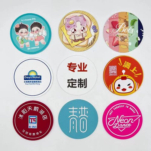 广告杯垫定制LOGO软胶垫隔热防烫