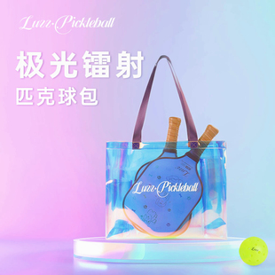 Luzz极光镭射匹克球包单肩包手提挎包防水大容量便携运动健身户外