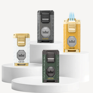 LUBINSKI鲁宾斯基多功能三火焰雪茄打火机通针雪茄钻雪茄托平口剪