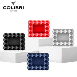 美国COLIBRI科乐比类星体雪茄烟灰缸创意个性办公室烟缸AT100系列
