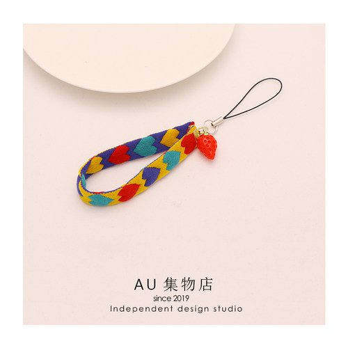 原创可爱少女心手机链