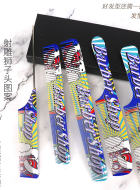 个性国潮舞狮图腾发型老师推荐