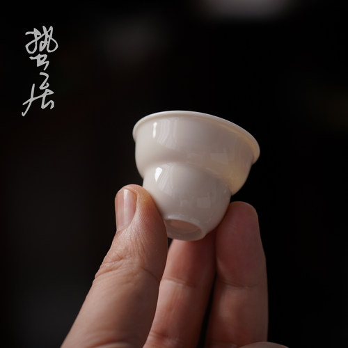 德化白瓷草木灰釉葫芦工夫茶杯