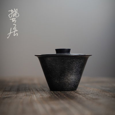 超薄胎大漆鎏银盖碗高档