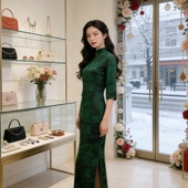 长裙气质高级感可定制 旗袍女深绿色暗提花修身 新中式 复古风七分袖