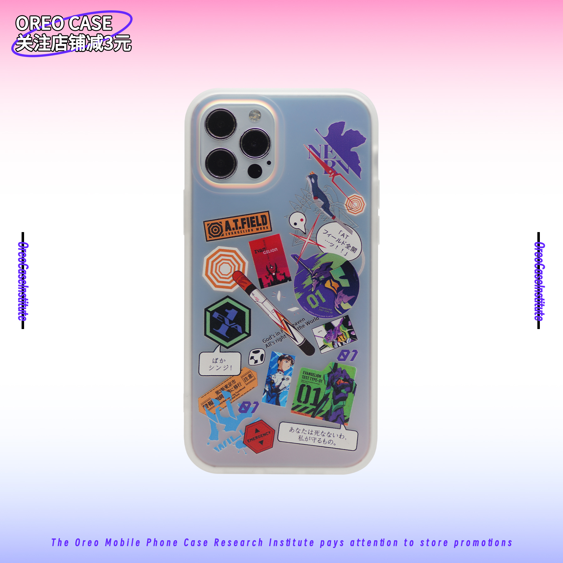 苹果14PROMAXTPU硅胶动漫包邮