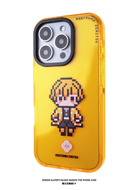 鬼灭之刃手机壳适用于苹果16Promax善逸保护壳iPhone16Pro硅胶防摔黄色像素风14PRO/15PROMAX保护套
