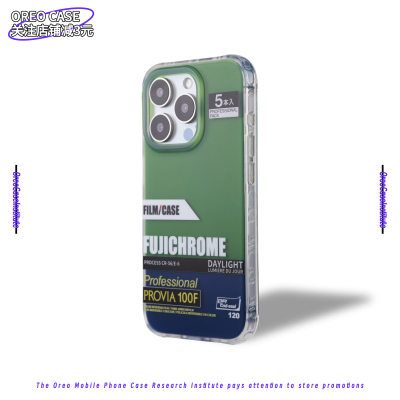 富士胶卷手机壳适用于苹果17Promax保护套文艺小众磨砂iPhone16Pro防摔情侣胶片相机复古保护壳