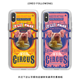 原创插画猪年食物适用于苹果15Pro手机壳14硅胶华为P60/Mate60小米13软壳可爱FindX6