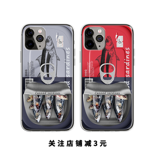 罐头鱼食物手机壳适用于苹果15ProMax原创小米11秋刀鱼FindX6华为Mate60