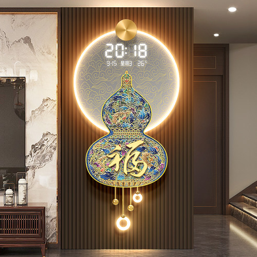 珐琅彩葫芦福字万年历电子钟