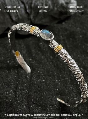 新款高品质金银撞色灰月光唐草纹开口手镯女高级感冷淡风手环