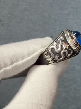 新款高品质版本家庭教师Reborn泽田纲吉同款戒指周边定制指戒