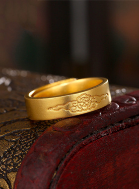 v金材质保色黄金色祥云款古法戒指活口食指戒时尚情侣对戒素圈