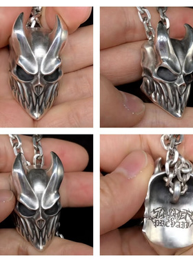 新款高版本死核炸子鸡Slaughter To Prevail摇滚骷髅吊坠项链