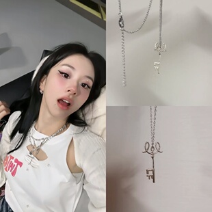 高品质新款明星孙彩瑛同款项链粉丝应援周边小众简约高级锁骨链