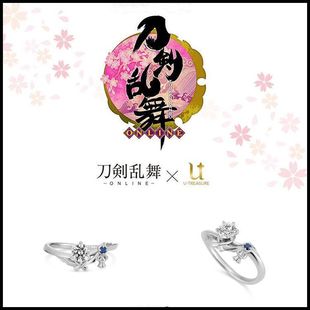 新款现货高版本刀剑乱舞周边山姥切长义戒指指环项链