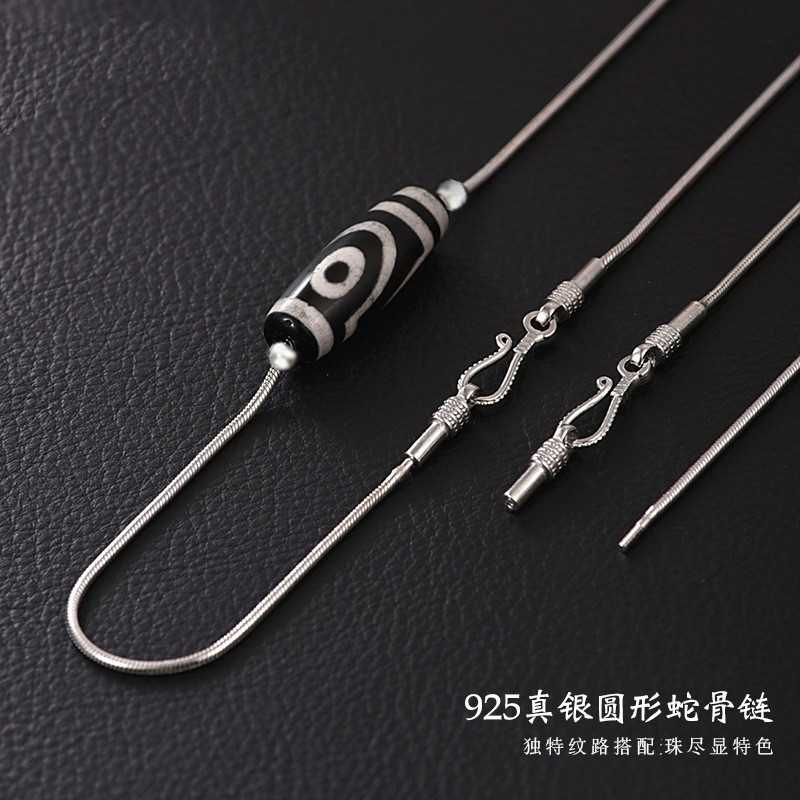 高品质现货新款穿天珠项链子锁骨链男士潮款高级感细蛇骨链项链