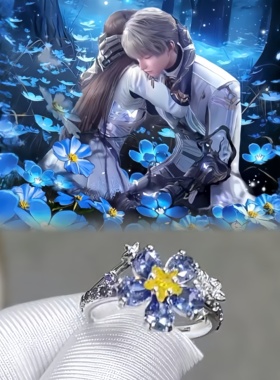 高品质新款光与夜之恋沈星回星辰花戒指清新蓝花造型动漫同人周边