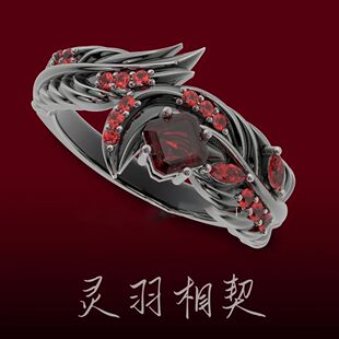 新款高品质秦彻灵羽相契戒指精致动漫游戏周边二次元指环