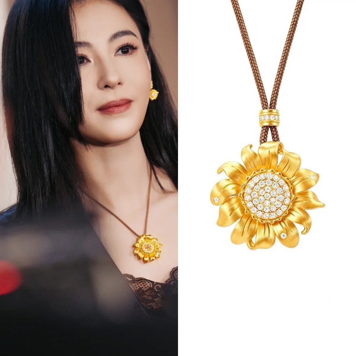 高品质新款张柏芝同款项链黄金色太阳花吊坠长款可伸缩绳子高级感图片