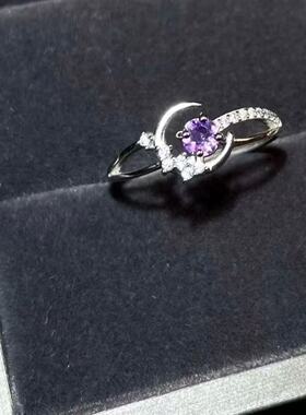 新款现货高版本夏萧因印象戒指饰品女心上月紫色月亮戒指