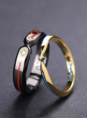 新款高品质现货誓约组合对戒吾王塞巴饰品动漫情侣戒指项链