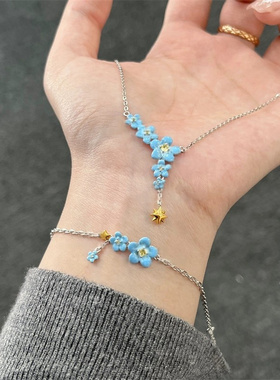 新款高版保色吊坠锁骨链礼物恋与深空沈星回星辰花珐琅项链手链