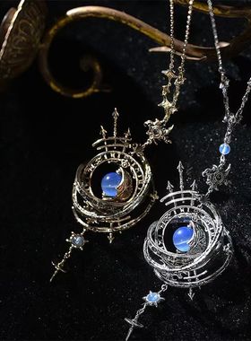 高品质版本现货天星秘话星座天球仪星象仪复古项链设计时尚项链