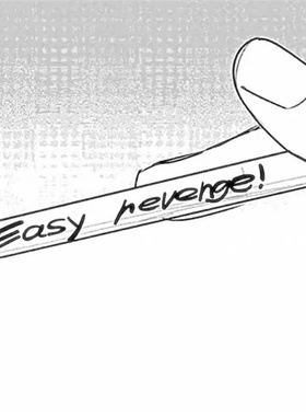 高品质新款《电锯人》早川秋原创手工DIY“秋”项链吊坠饰品