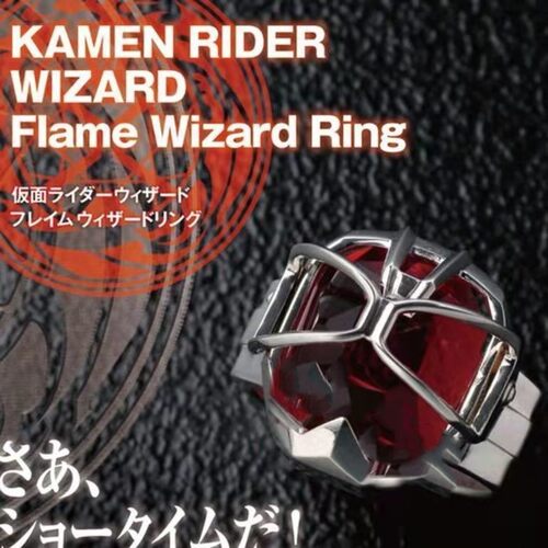 新款高品质版本假面骑士法爷魔法火焰风格戒指指环骑士魔法