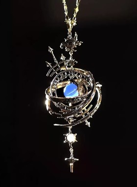 新款高品质现货天星秘话星座天球仪星象仪复古重工项链工艺品