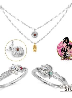 高品质新款刀剑乱舞刀男个性小众饰品戒指生日礼物简约设计