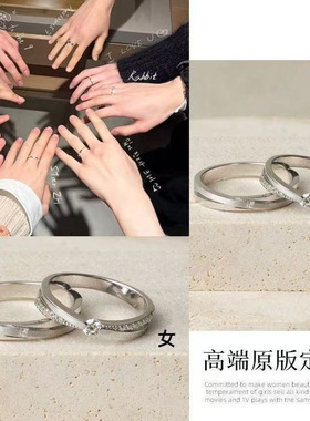 新款高品质版本金奎彬直播同款戒指爱之结叠带指环韩团zb1团戒