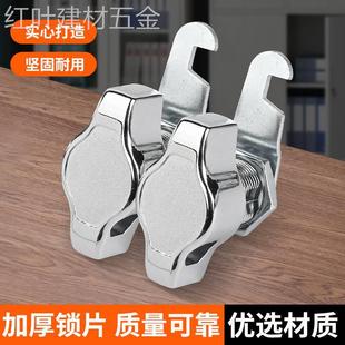 无钥匙转舌锁员工衣柜门小锁 学生柜锁搭扣 铁皮柜锁信报箱门挂锁