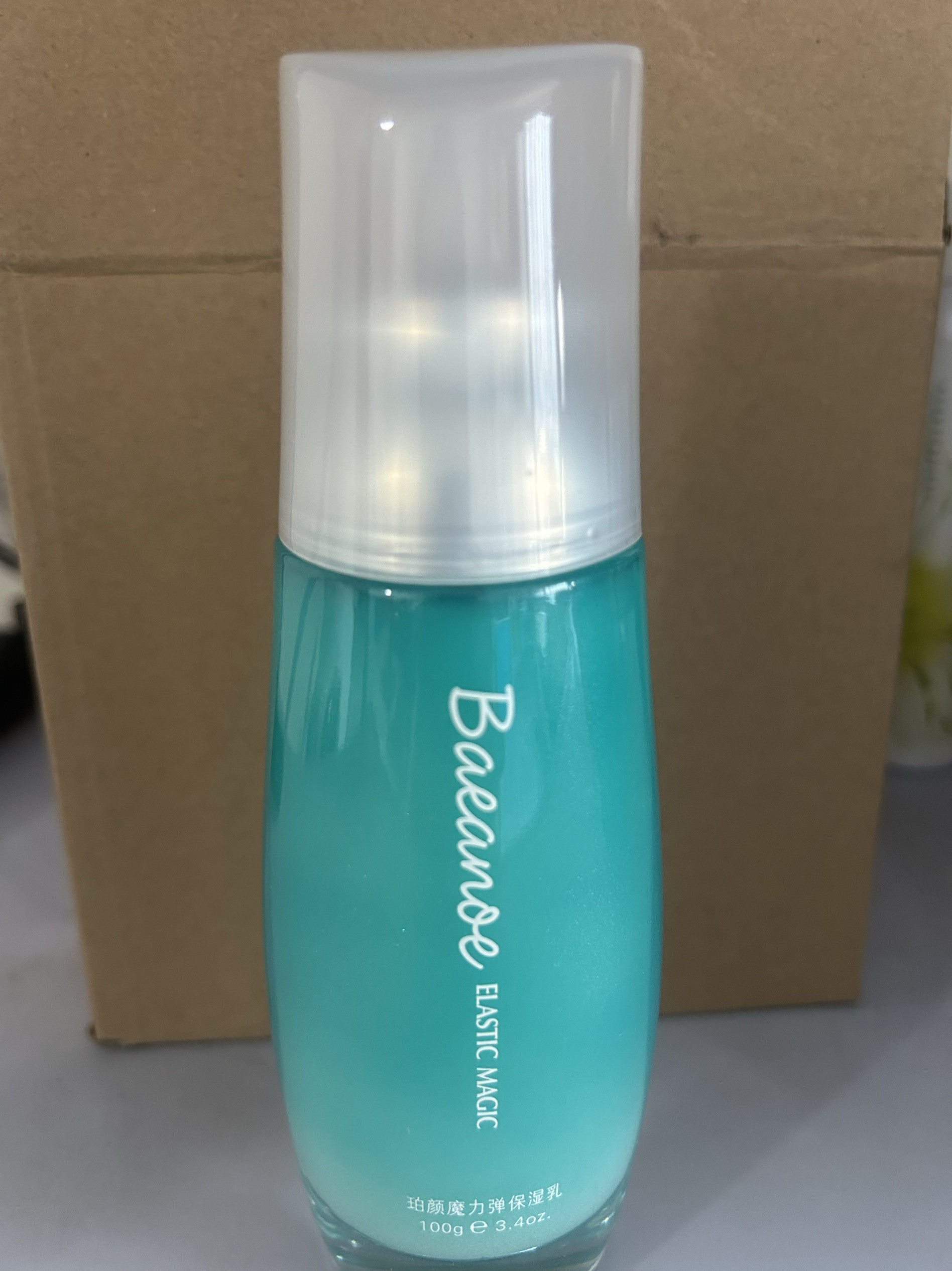 Baeanoe珀颜 魔力弹精华乳100ml 乳液 保湿 修纹抗皱 紧致紧肤