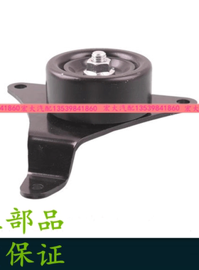 五十铃江铃宝典4D30皮卡域虎Y351汽车风扇皮带轮惰轮柴油原装原厂